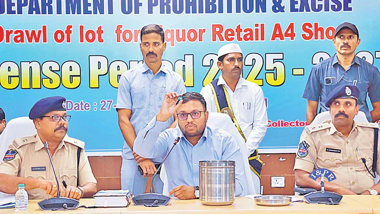 సూర్యాపేట జిల్లాలోని 93 షాపులకు డ్రా..