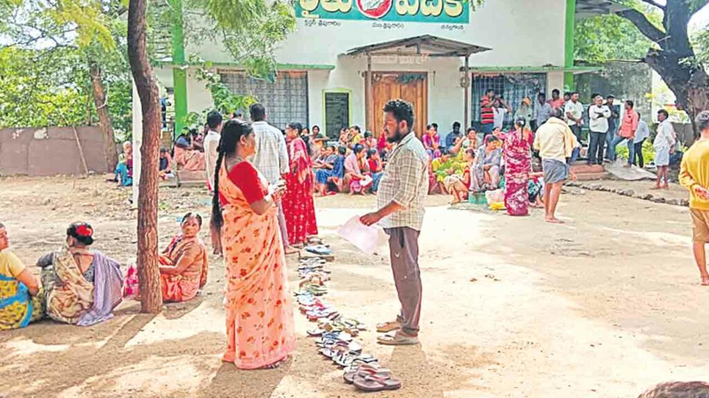 Nalgonda1