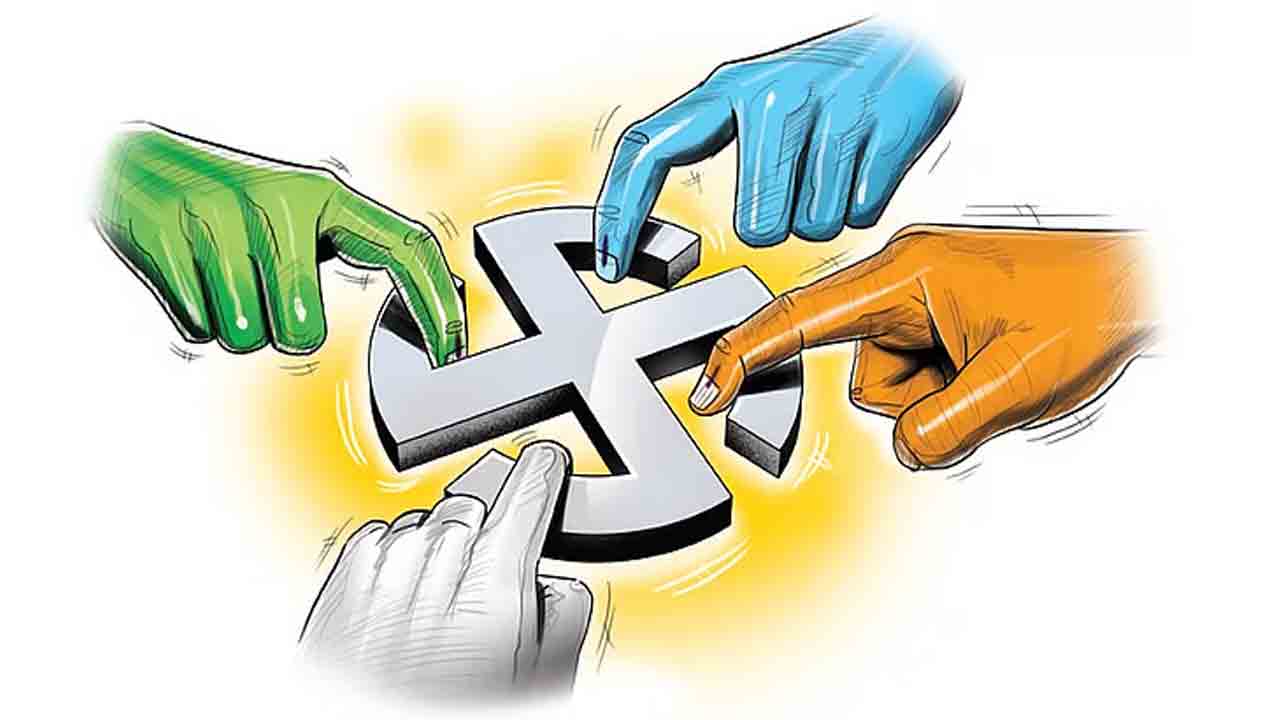 నేటి నుంచి నామినేషన్లు ఘరూ