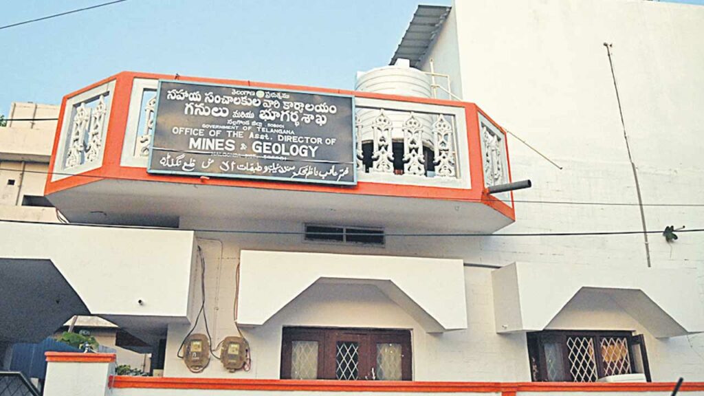 Nalgonda4