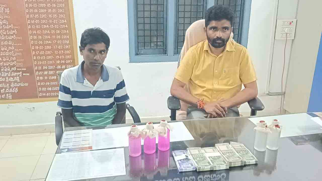 ACB Raid | రూ. 2 లక్షలు లంచం తీసుకుంటూ ఏసీబీకి చిక్కిన తహసీల్దార్‌