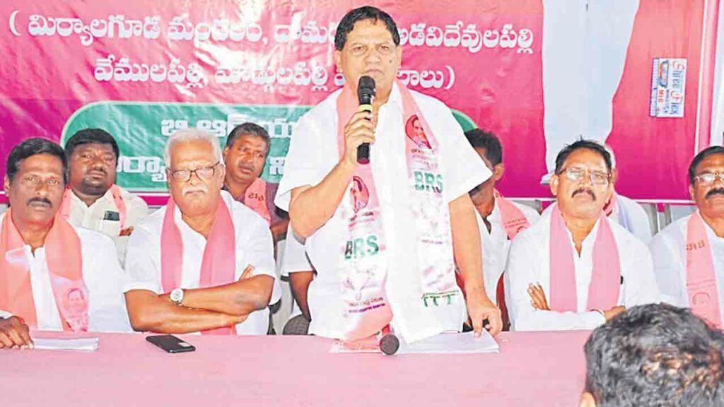 Nallamothu Bhaskar Rao