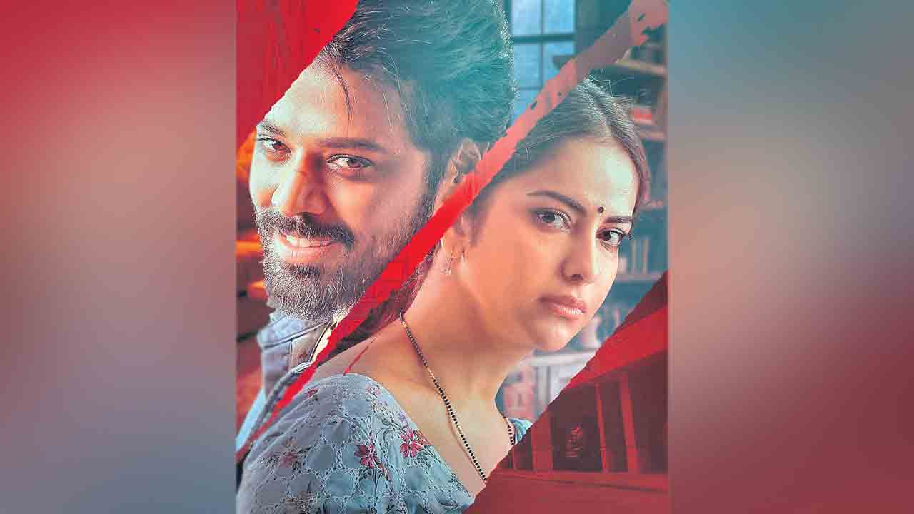 భిన్న మనస్తత్వాల అగ్లీ స్టోరీ