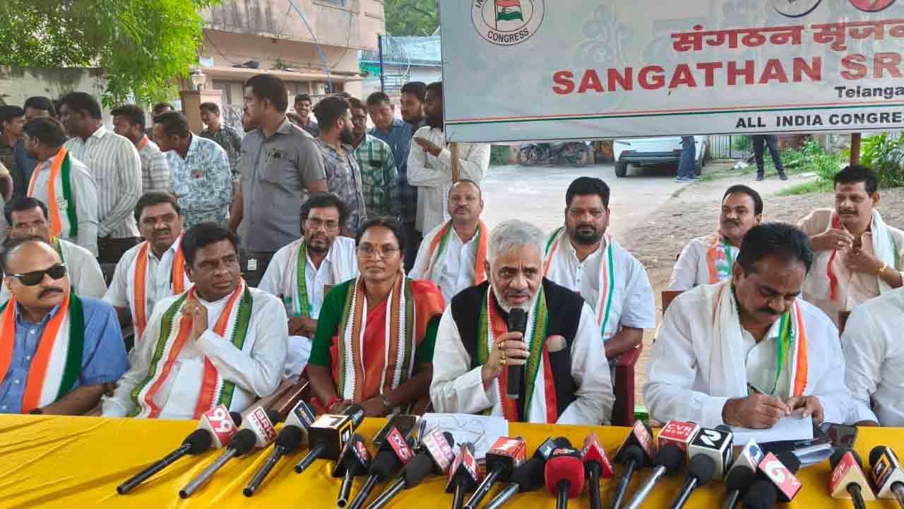 DCC Election | అన్ని వర్గాల అభిప్రాయం సేకరణతో పారదర్శకంగా డీసీసీ అధ్యక్షుడి ఎన్నిక : ఏఐసీసీ ప్రతినిధి