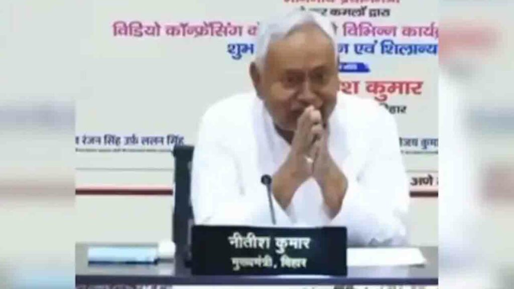Nitish Kumar