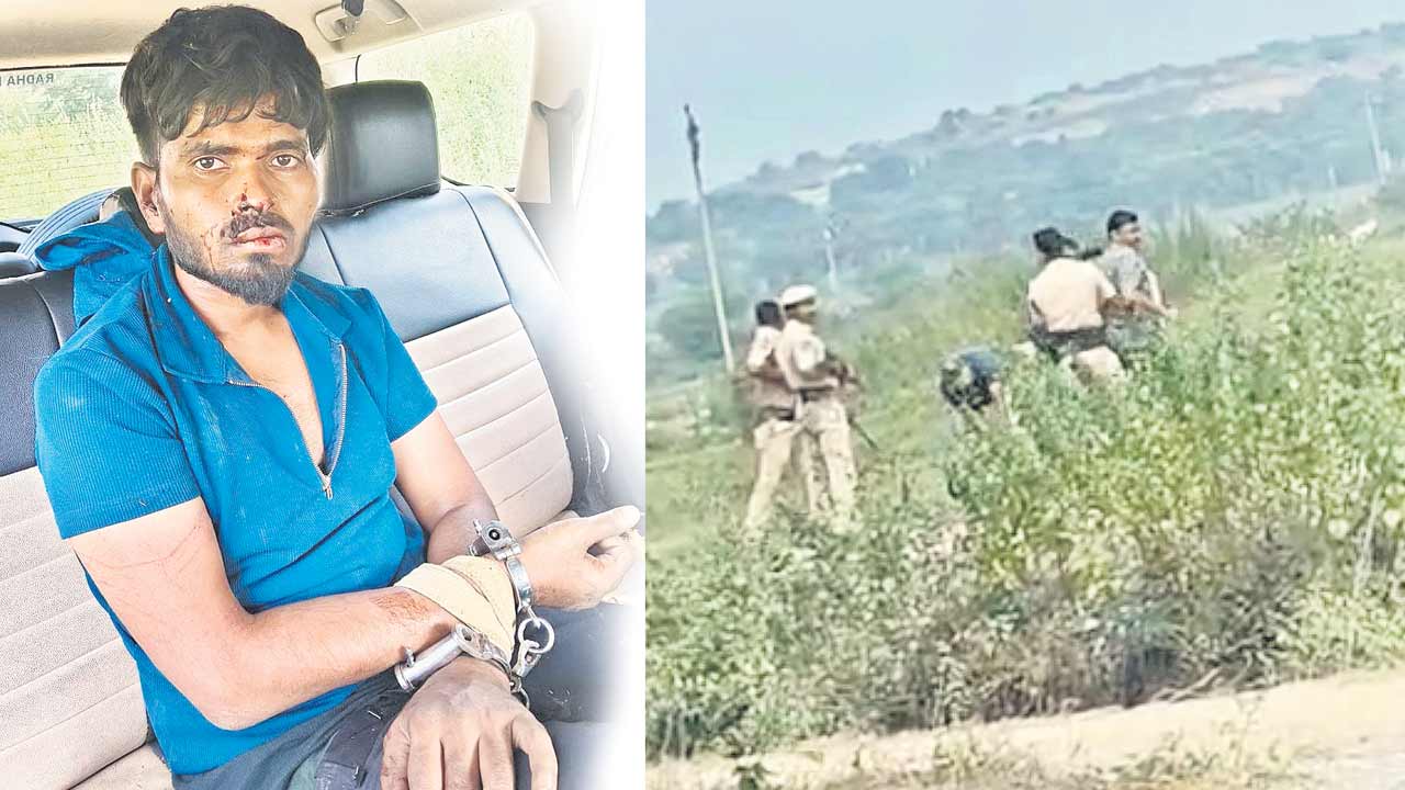 పోలీసుల అదుపులో మానవ మృగం