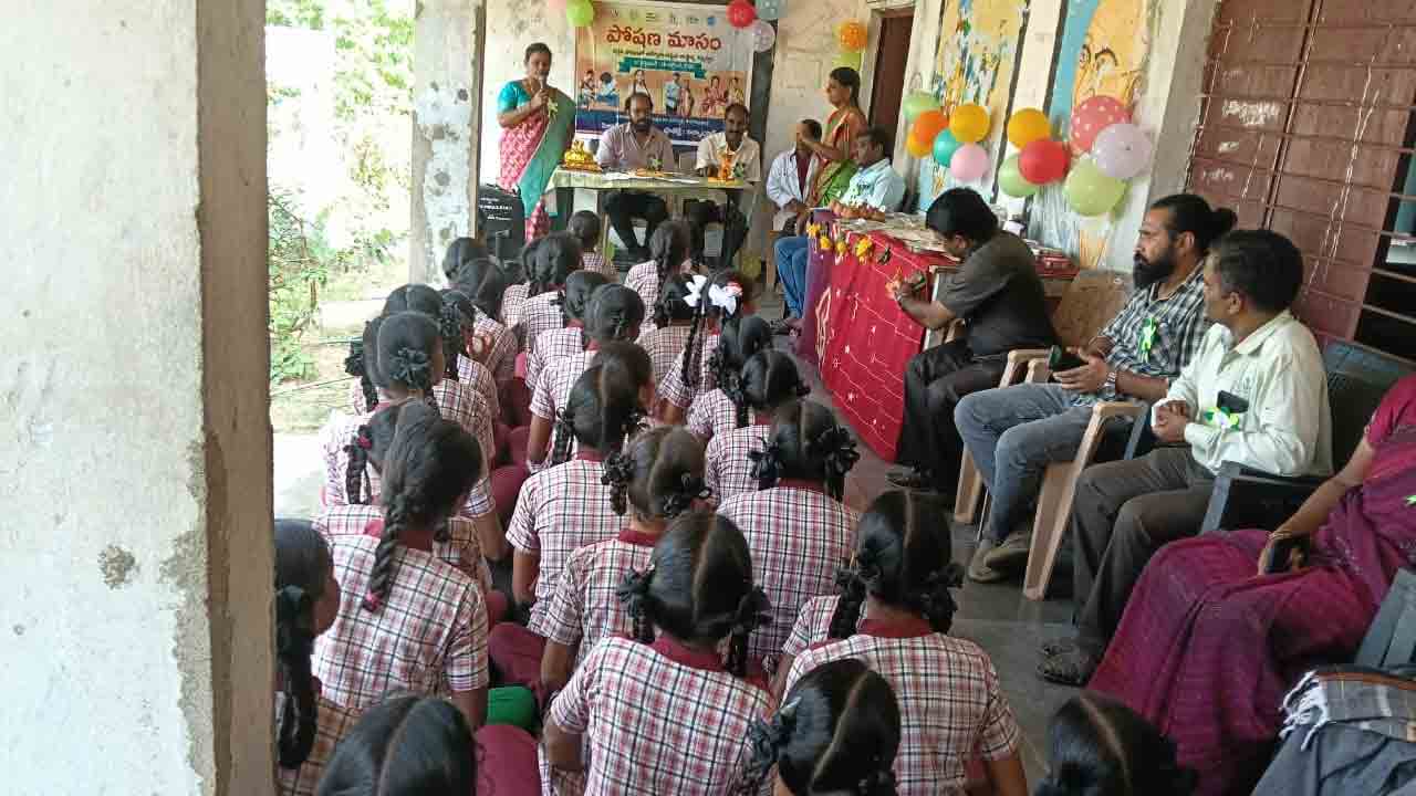 Nutrition | పోషకాహారం తీసుకుంటేనే ఆరోగ్యంగా ఉంటారు : ఐసీడీసీ సూప‌ర్‌వైజ‌ర్‌ సంతోషిమాత