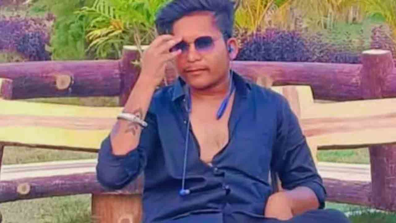 Son Poses As Maoist | మావోయిస్ట్‌ పేరుతో తండ్రిని బెదిరించి.. రూ.35 లక్షలు   డిమాండ్‌ చేసిన కొడుకు