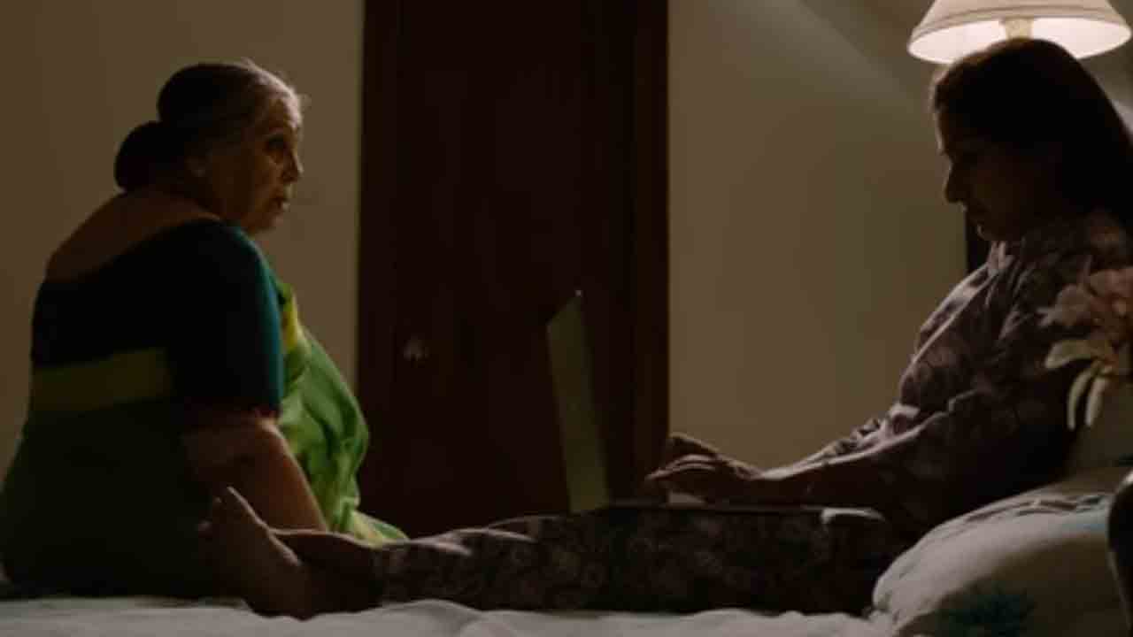 Oka Manchi Prema Katha Trailer | ద‌గ్గ‌ర‌లో ఏమైనా ఓల్డేజ్ హోమ్స్ ఉన్నాయా..? ఆలోచింప‌జేసేలా ఒక మంచి ప్రేమ‌క‌థ ట్రైల‌ర్