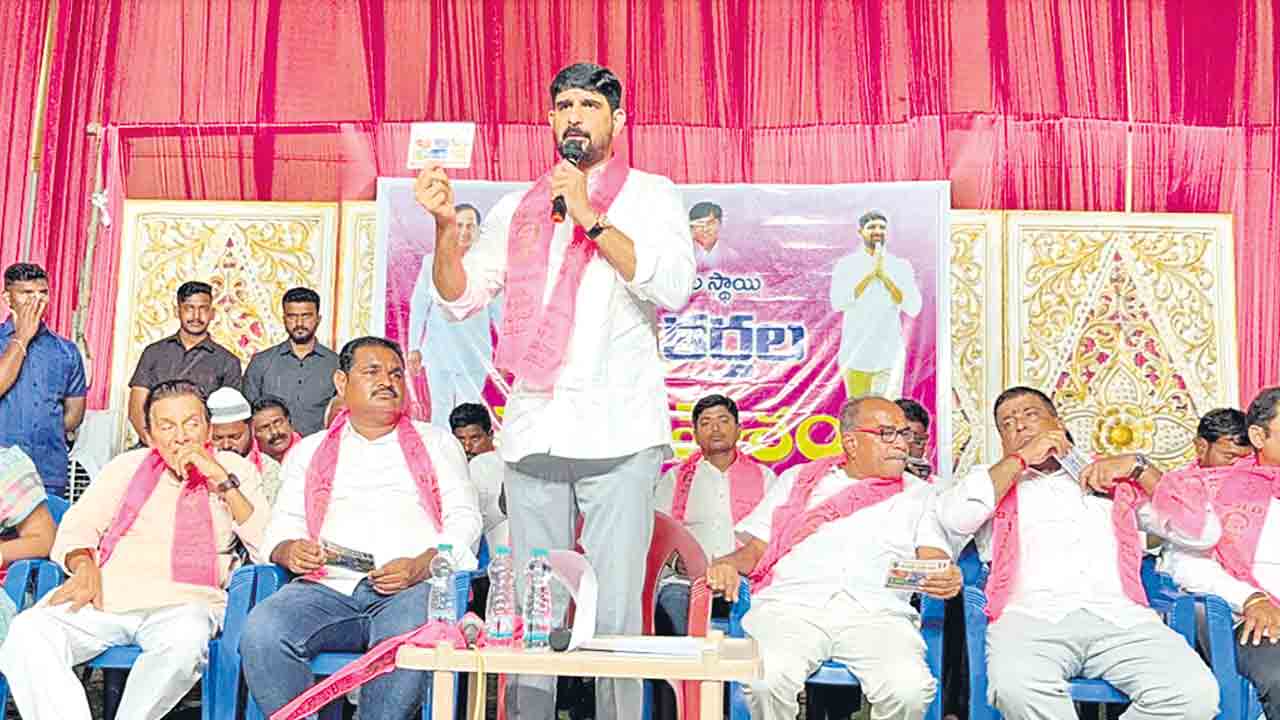 ఆరు గ్యారెంటీలకు కాంగ్రెస్‌ ఎగనామం