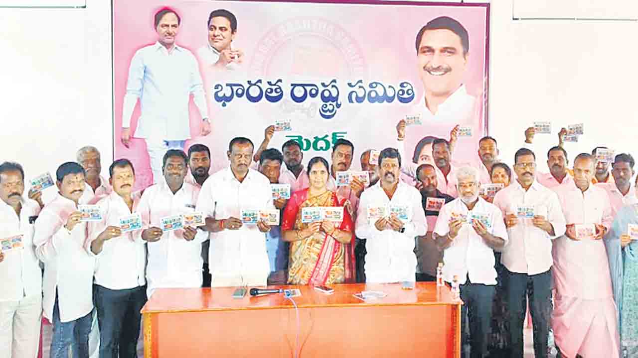 మోసం చేసిన కాంగ్రెస్‌కు పతనం తథ్యం