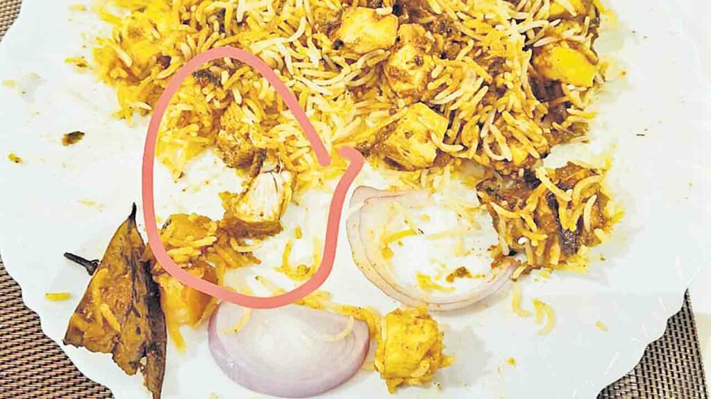 Paneer Biryani