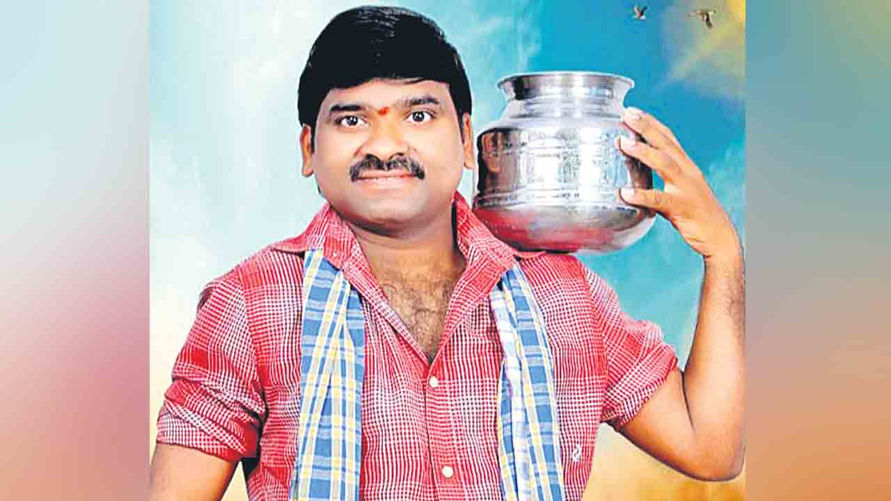 మన ఊరి ప్రేమాయణం