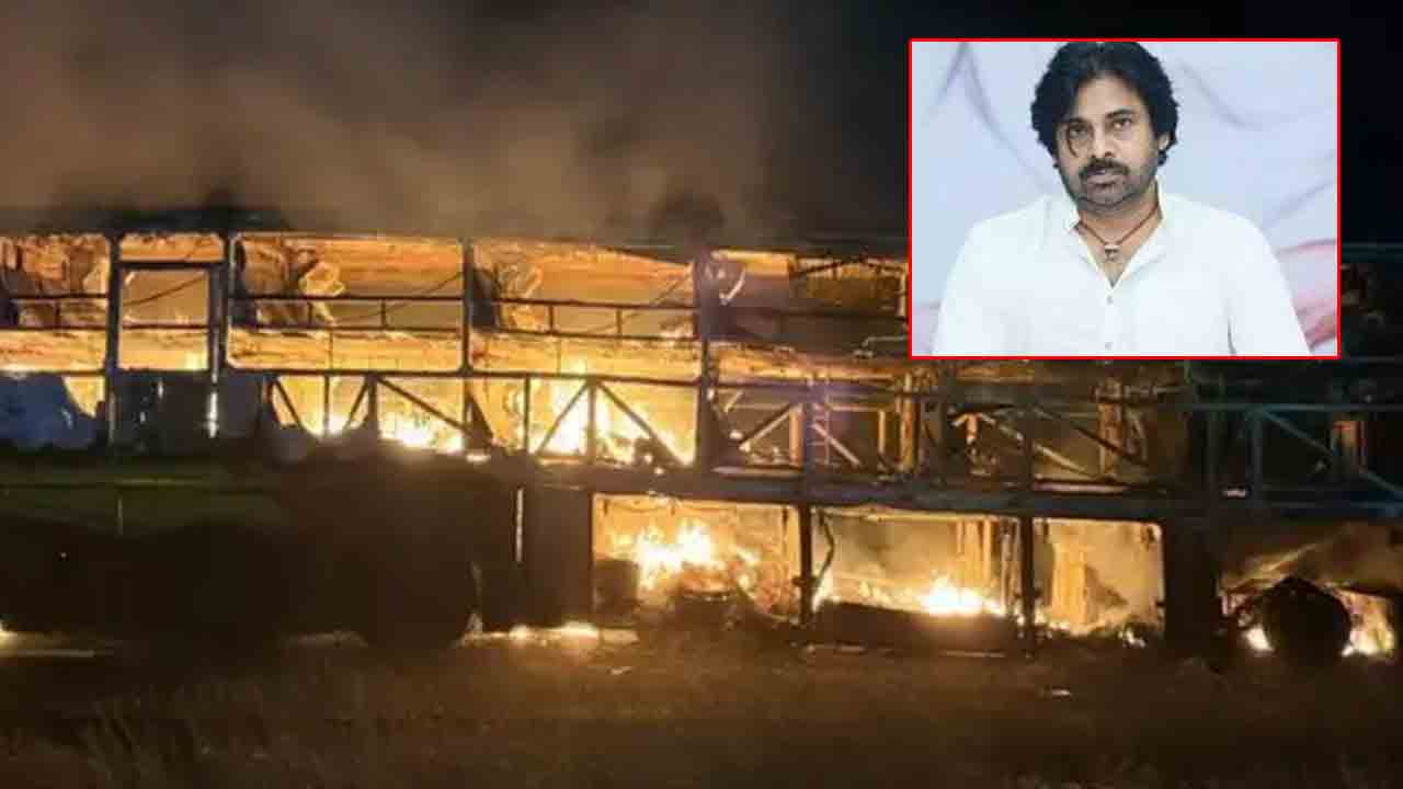 Pawan Kalyan | కర్నూలు జిల్లాలో ఘోర రోడ్డు ప్రమాదంపై పవన్‌కల్యాణ్‌ దిగ్భ్రాంతి