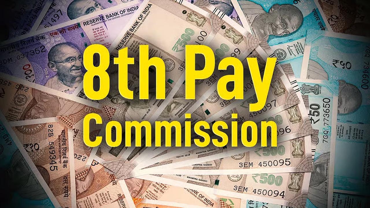 8th Pay Commission | కేంద్ర ప్రభుత్వ ఉద్యోగులకు గుడ్న్యూస్.. 8వ పే కమిషన్కు ఆమోదం..!