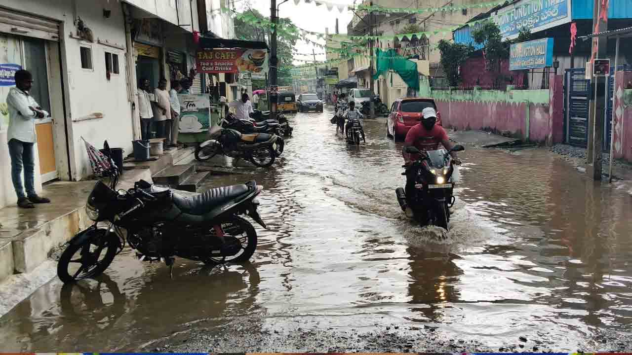 Peddapalli Town 1