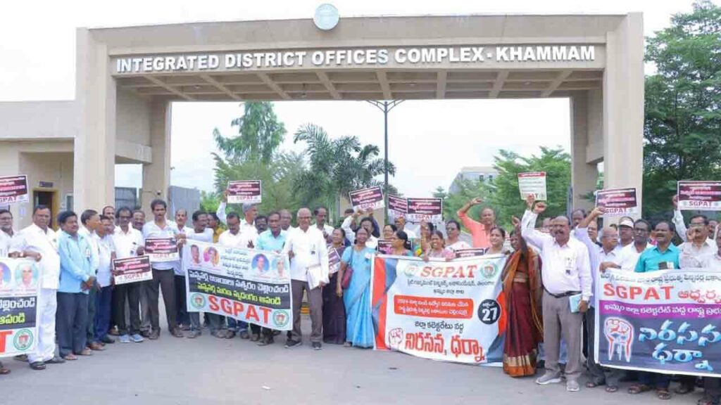 Pensioners Associations