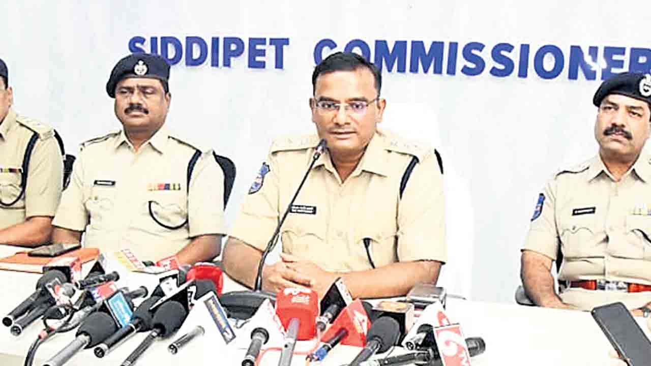 శాంతిభద్రతలకు పెద్దపీట