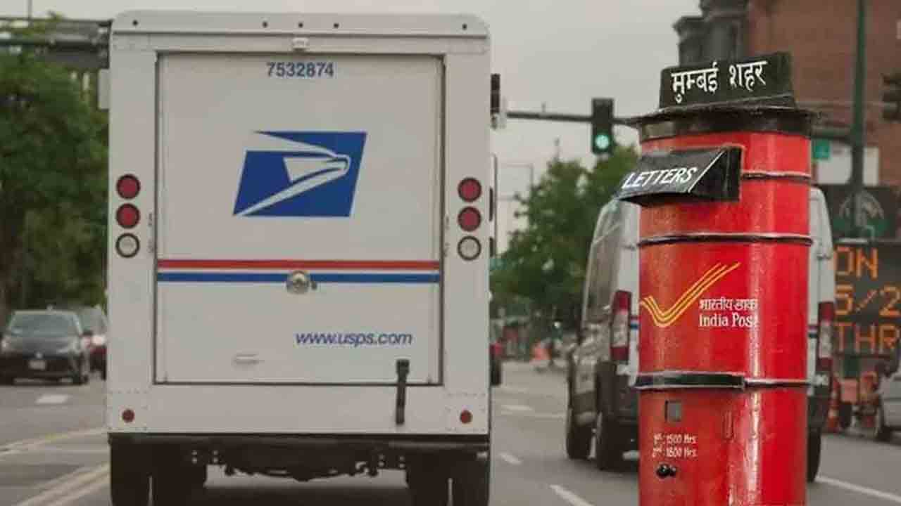 Postal Services | అమెరికాకు అన్ని పోస్టల్‌ సేవలు పునఃప్రారంభం