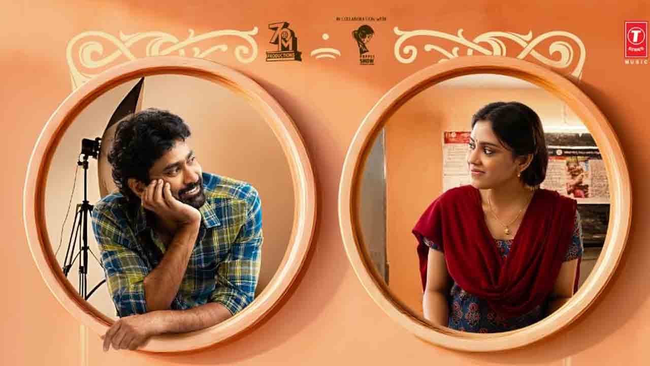 Pre Wedding Show | తిరువీర్ ప్రీ వెడ్డింగ్ షో ట్రైలర్ వచ్చేస్తుంది.. ఫన్‌ గ్యారంటీ