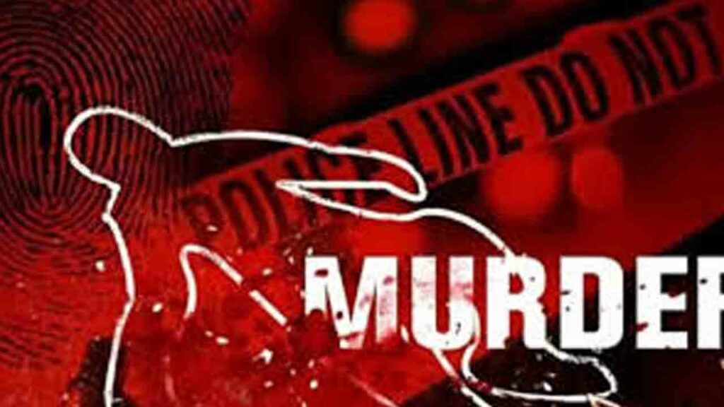 Pregnant Woman Murder