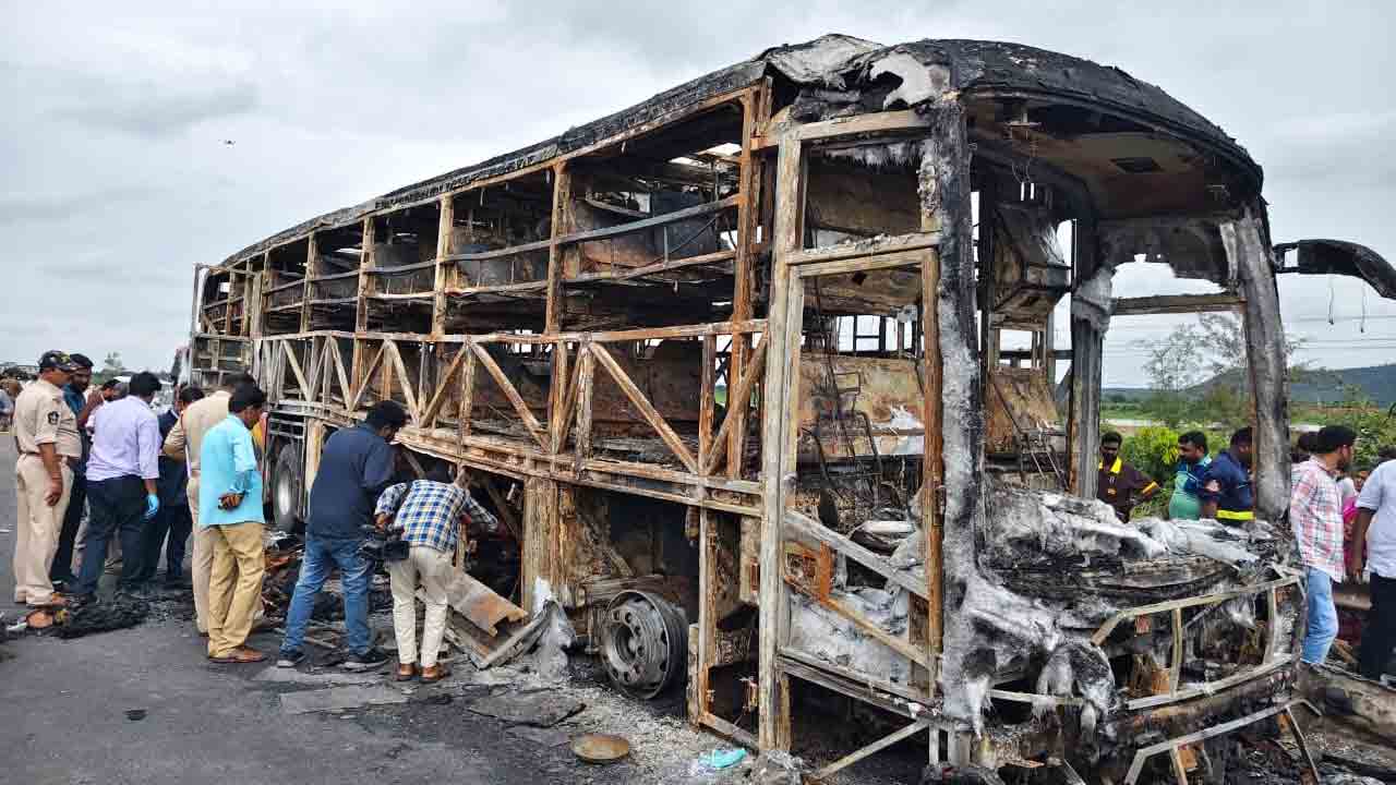 భగ్గుమన్న బతుకులు