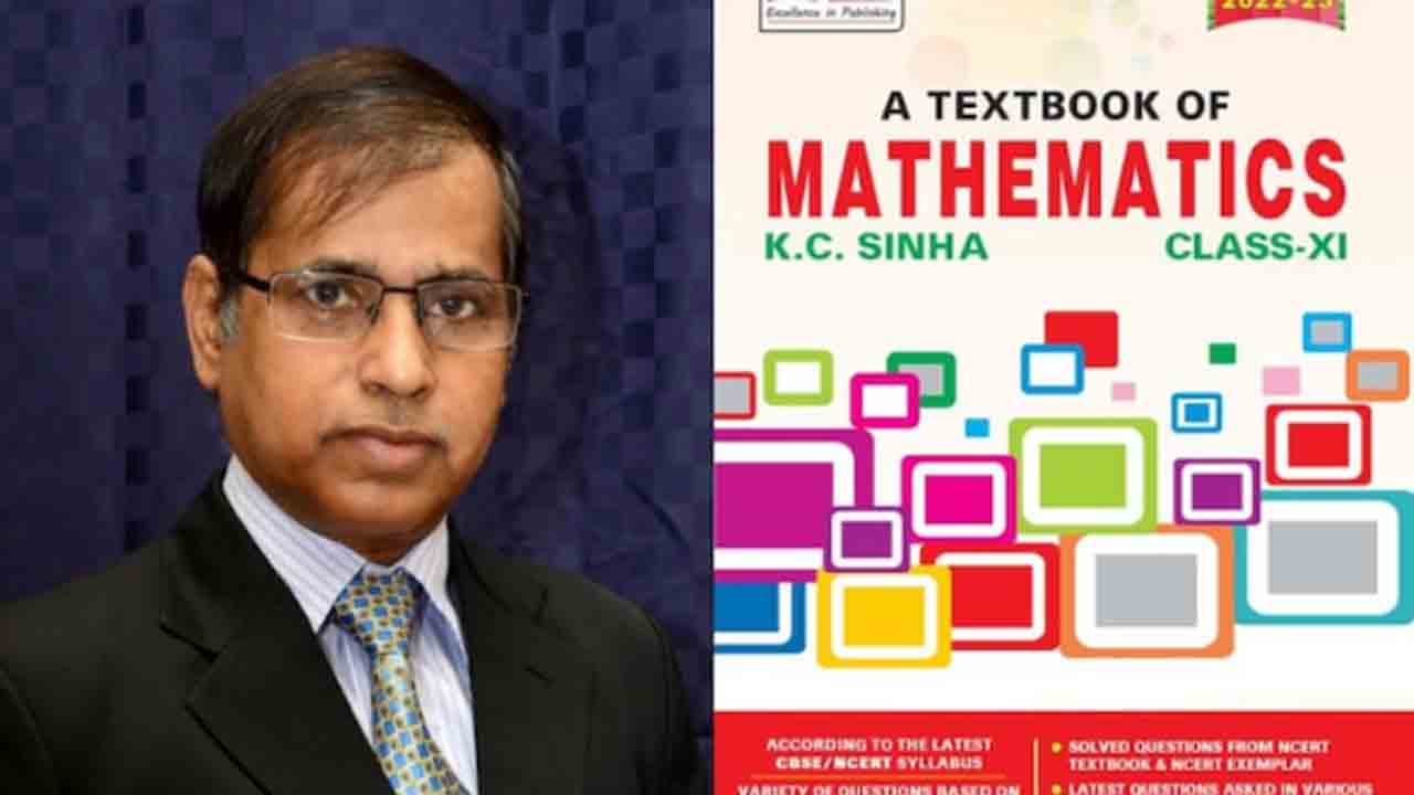 Professor KC Sinha | తొలిసారి ఎన్నికల పరీక్ష ఎదుర్కొంటున్న.. బీహార్‌ గణిత ప్రొఫెసర్‌   కేసీ సిన్హా