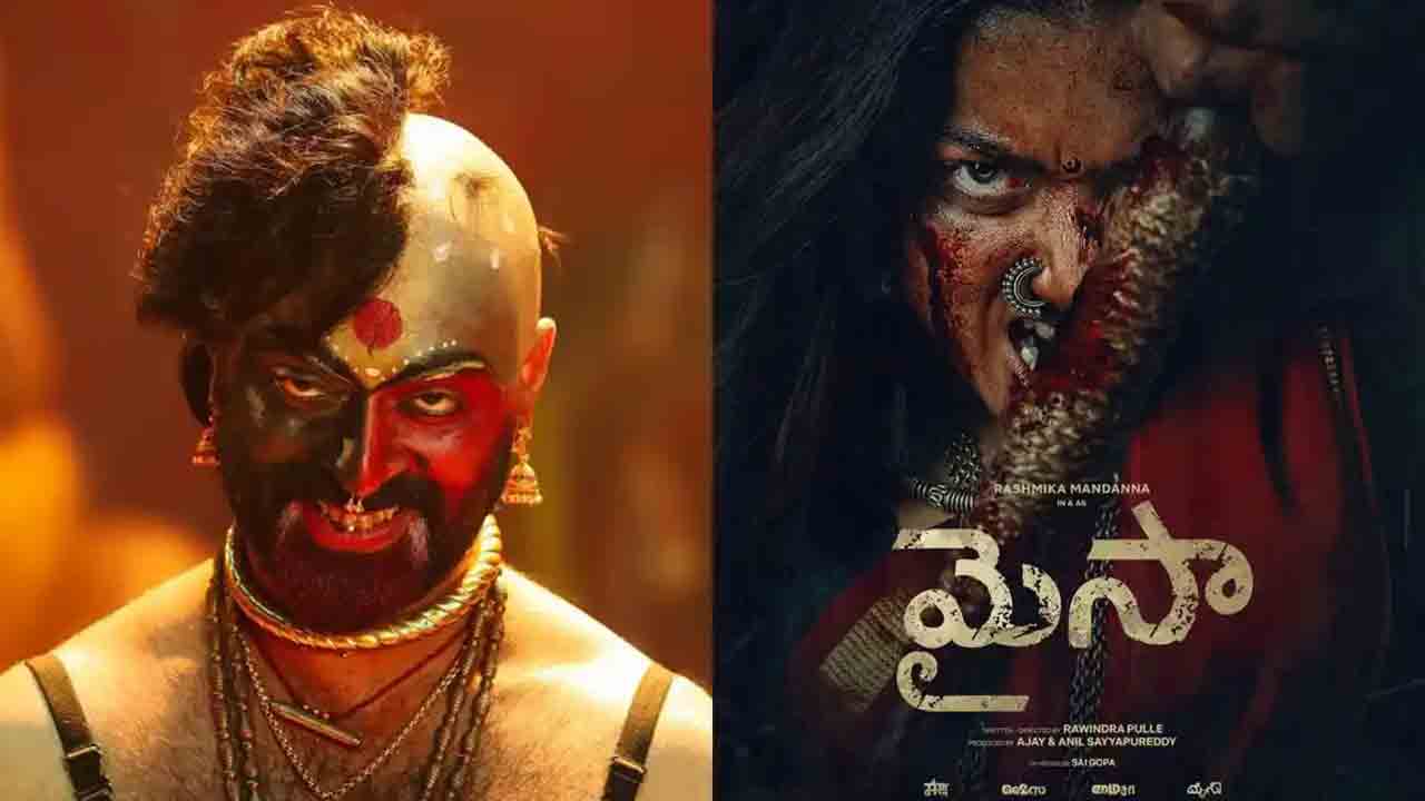 Pushpa 2 Villain | స్టన్నింగ్‌గా రష్మికమందన్నా మైసా ఫస్ట్‌ లుక్‌.. మరోసారి పుష్ప 2 విలన్‌ సందడి