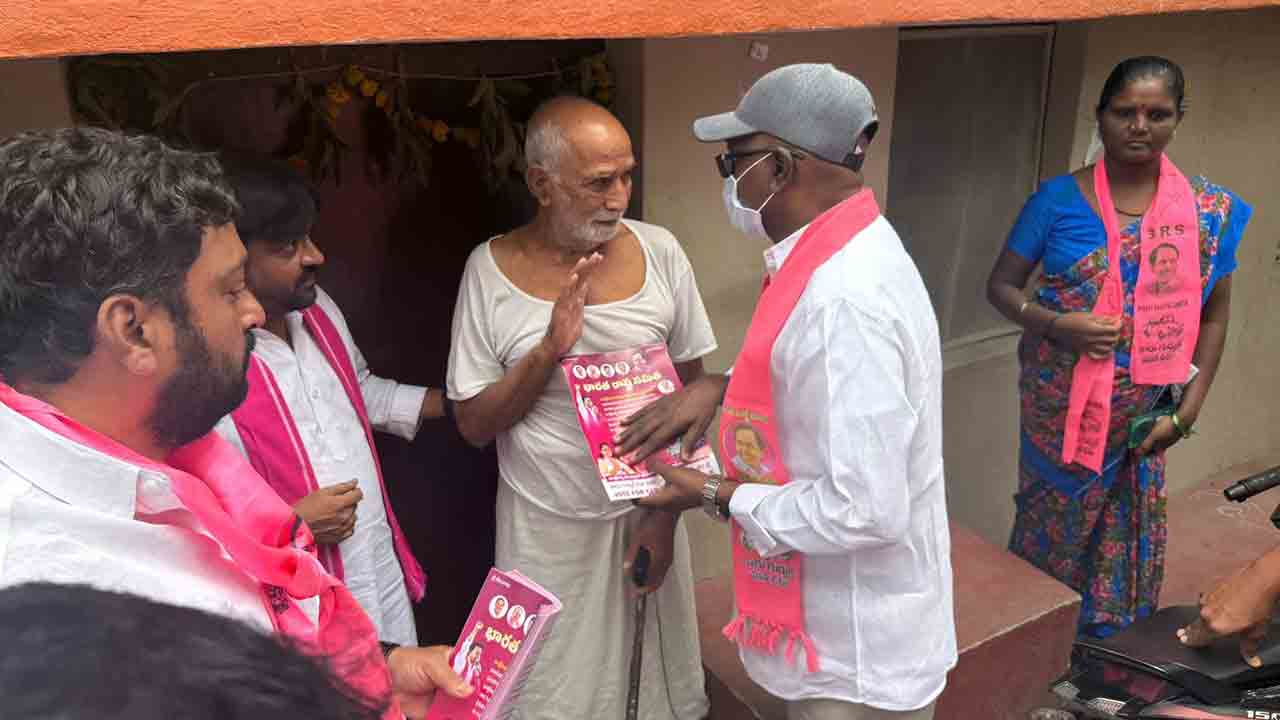 కాంగ్రెస్ ప్రభుత్వానికి బుద్ధి చెప్పాలి