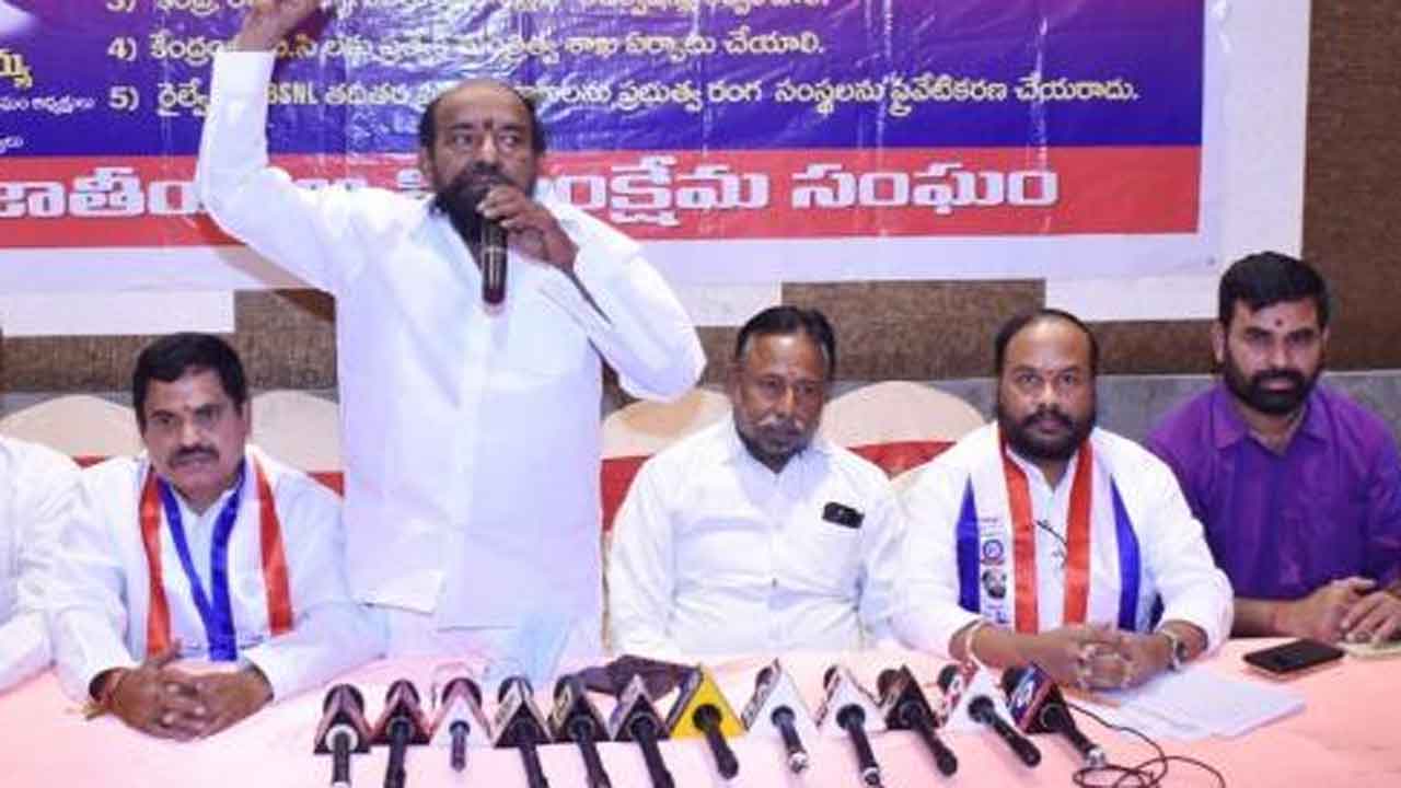 ఉద్యమిస్తేనే బీసీలకు ఉనికి!