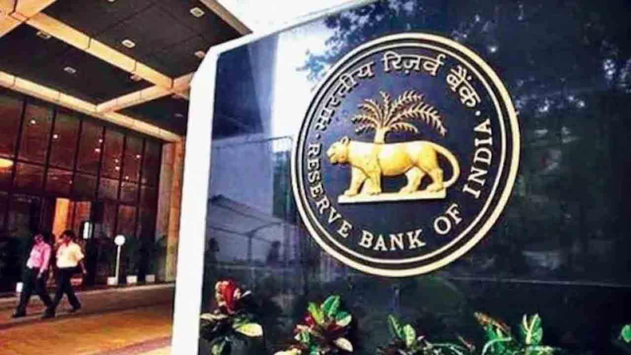 RBI Repo Rate | ఆర్బీఐ కీలక ప్రకటన.. వడ్డీరేట్లు మరోసారి యథాతథం
