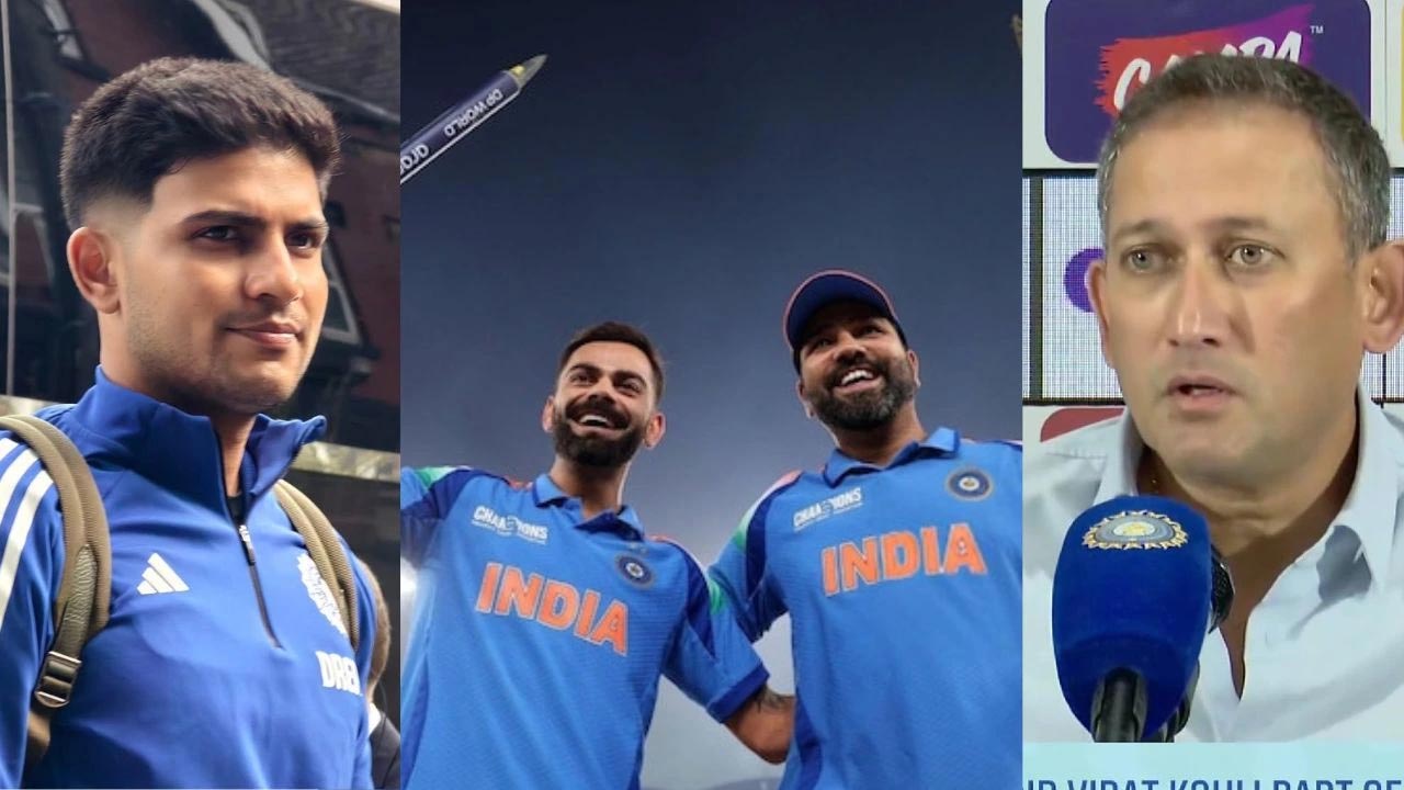 Rohit Sharma | రోహిత్ ఉండగా.. వన్డే జట్టు కెప్టెన్గా శుభ్మన్ గిల్ ఎందుకు..? అజిత్ అగార్కర్ రెస్పాన్స్ ఇదే..!