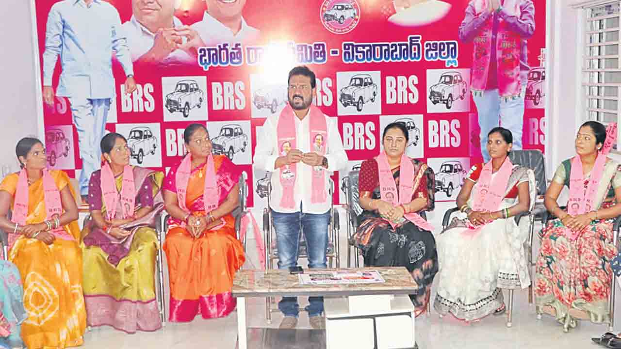 మహిళల పట్ల కాంగ్రెస్‌ సర్కారు వివక్ష