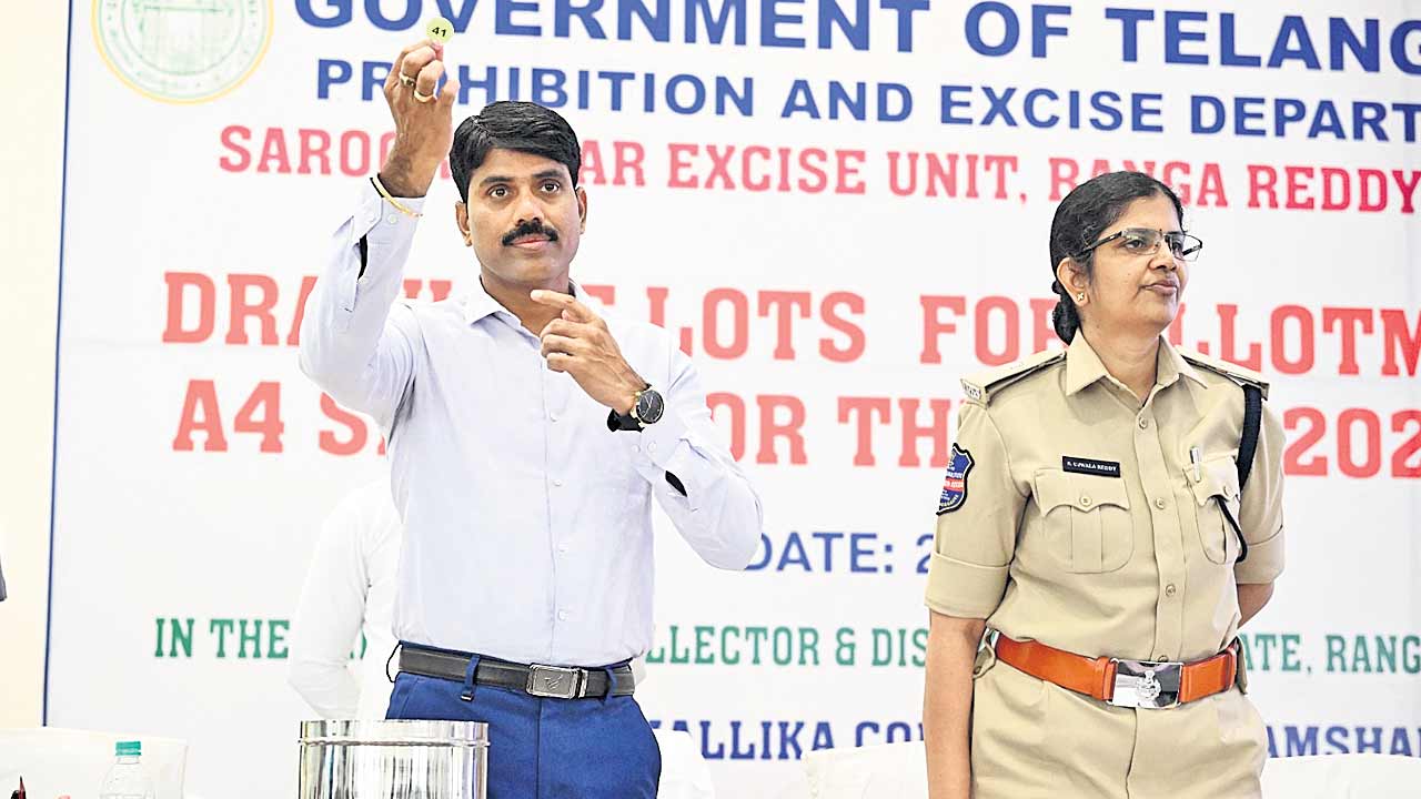 ఉత్కంఠకు తెర