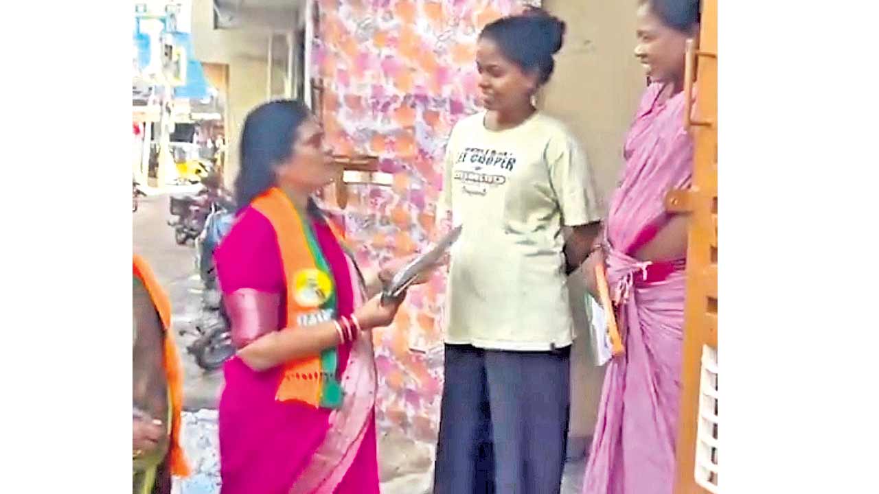 మా ఓటు బీఆర్ఎస్కే