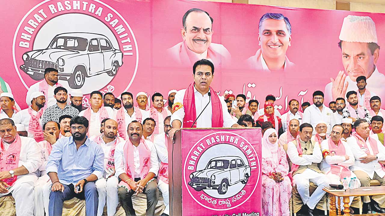 భారతదేశంలోమైనార్టీలకు కాంగ్రెస్ ధోకా