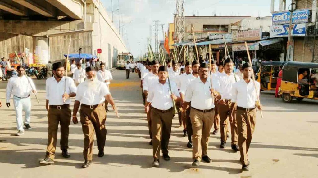 Rss Parade