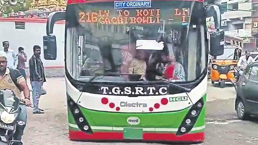Rtc
