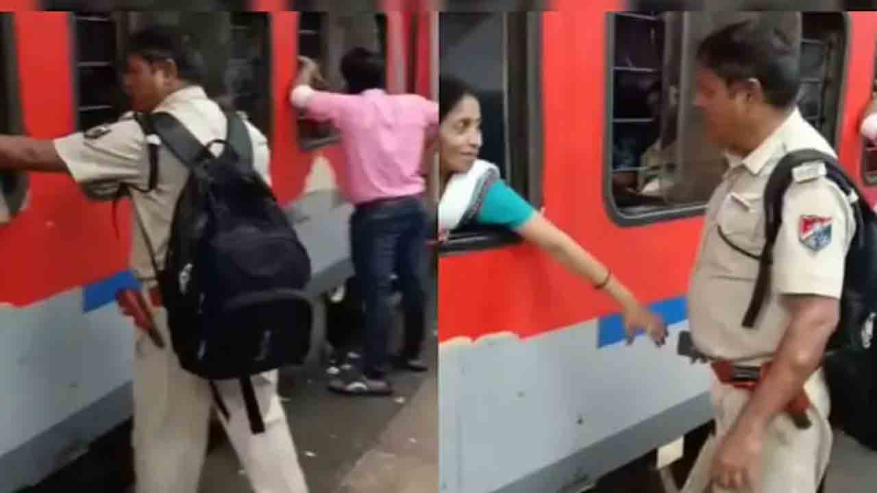 Watch: మహిళ చేతిలోని మొబైల్‌ ఫోన్‌ లాక్కున్న రైల్వే పోలీస్‌.. తర్వాత ఏం జరిగిందంటే?