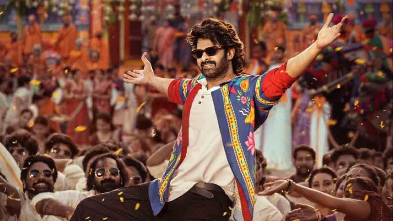 Raja Saab | రాజాసాబ్‌కు గ్రాండ్‌ వెల్‌కమ్‌.. ట్రెండింగ్‌లో ప్రభాస్‌ బర్త్‌ డే స్పెషల్ పోస్టర్‌