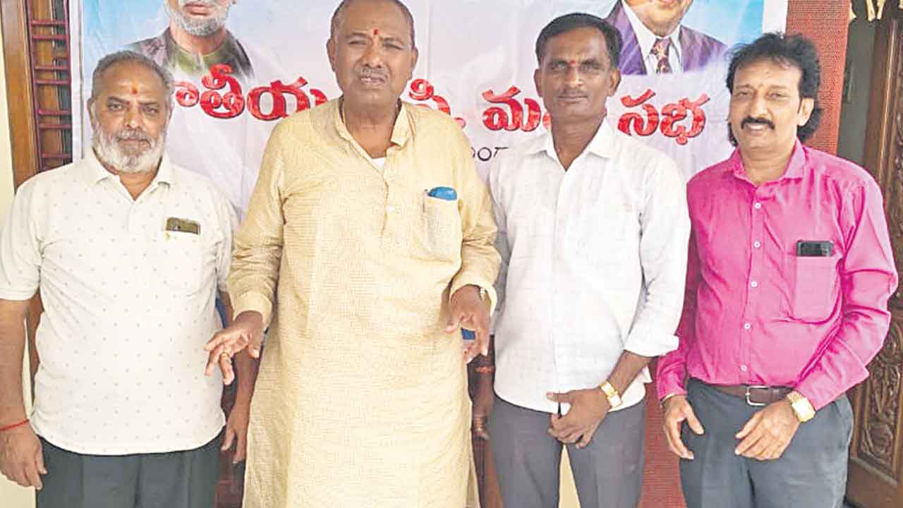 ఓటుబ్యాంకుగా బీసీలు