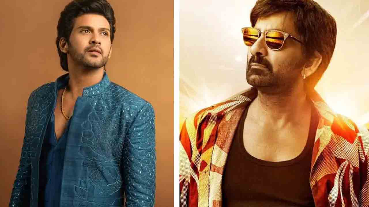 Ravi Teja | రవితేజ, నవీన్ పొలిశెట్టి కాంబోలో సినిమా.. ఇంతకీ కథ రెడీ చేసిందెవరంటే..?