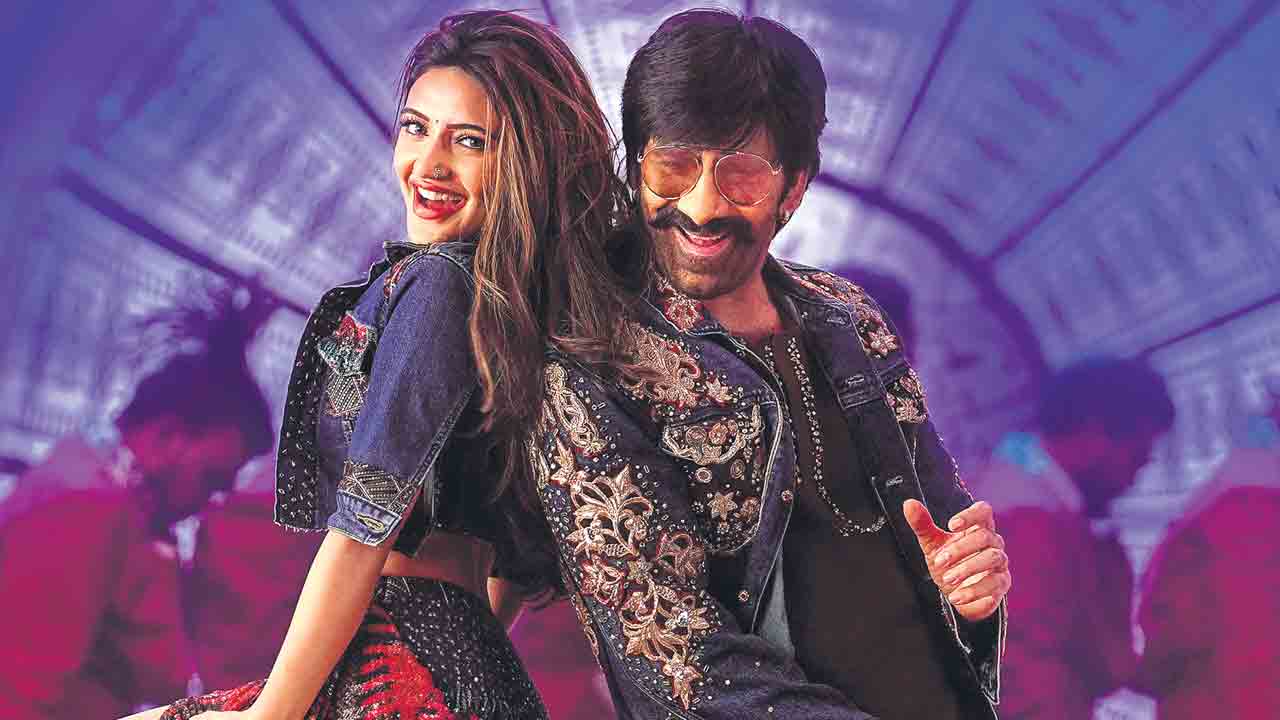 సూపర్‌డూపర్‌ హిట్‌ సాంగ్‌