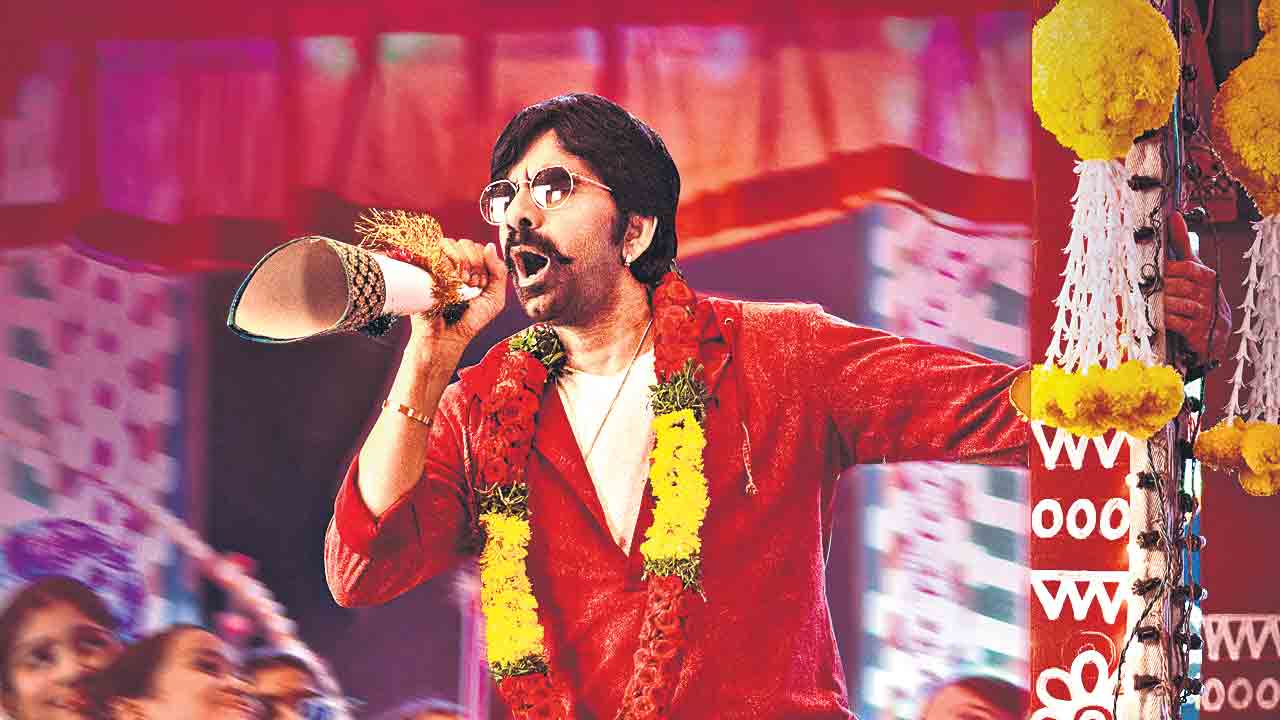 ఇది రైల్వే పోలీస్‌ మాస్‌ జాతర..