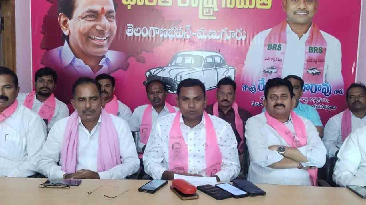 బీసీలను మోసం చేస్తే ఊరుకోం..