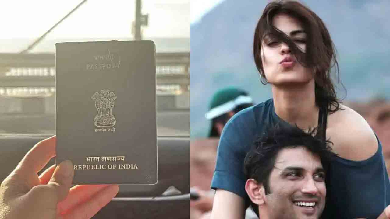 Rhea Chakraborty | లెక్కలేనన్ని యుద్ధాలు.. ఐదేళ్లకు పాస్పోర్ట్ పొందిన రియాచక్రవర్తి