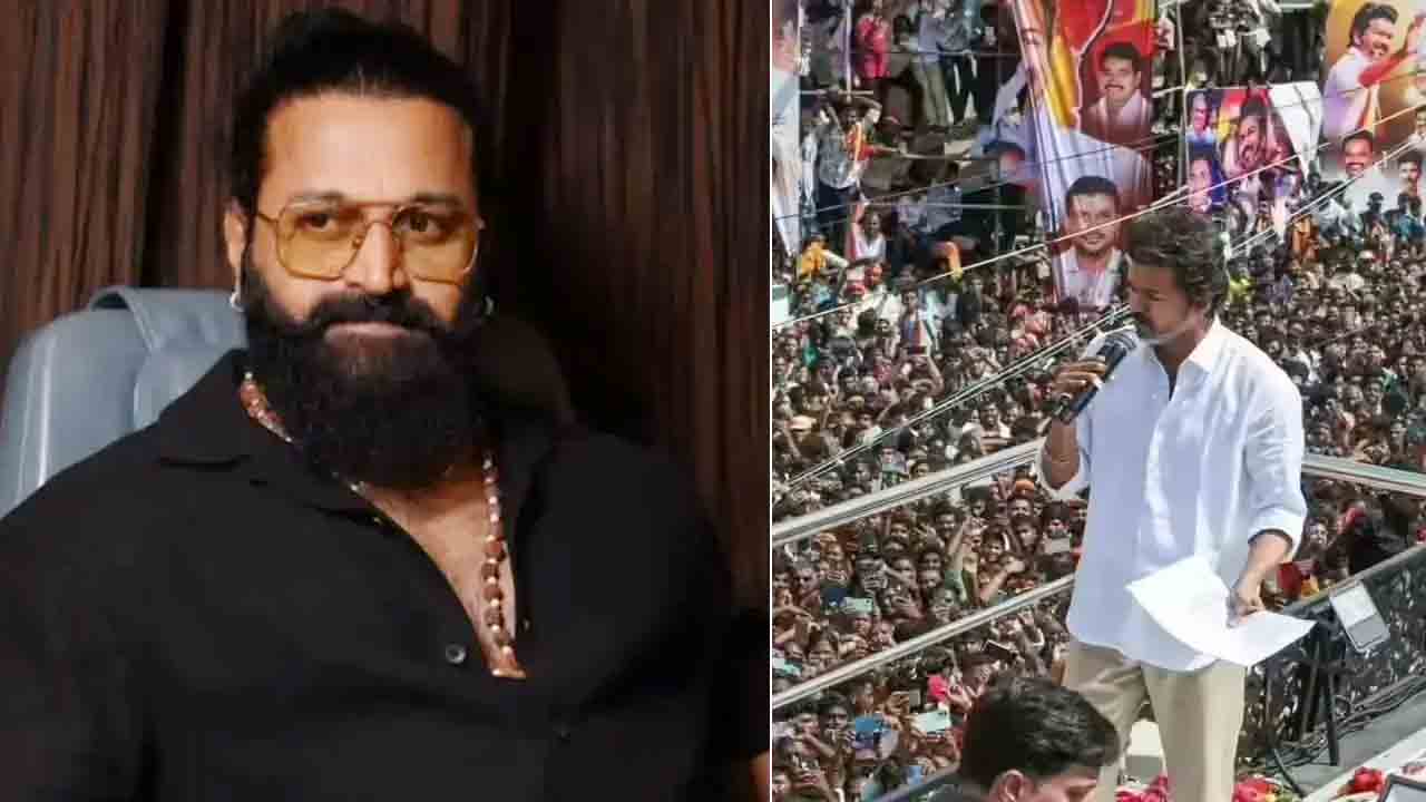 Rishab Shetty | ఇది సమష్టి వైఫల్యమే.. కరూర్‌ తొక్కిసలాట ఘటనపై రిషభ్‌ శెట్టి