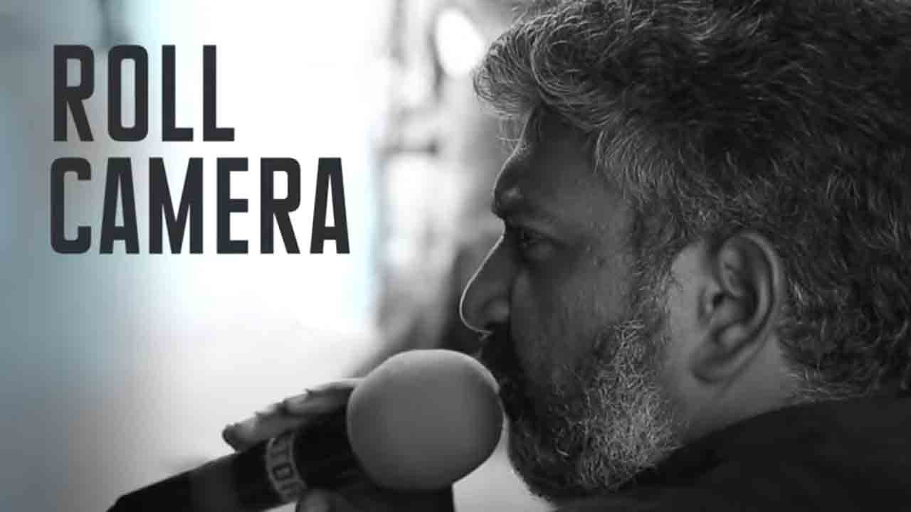 Happy Birthday Rajamouli | రాజ‌మౌళి బ‌ర్త్‌డే.. స్పెష‌ల్ వీడియోను వ‌దిలిన‌ బాహుబ‌లి టీమ్