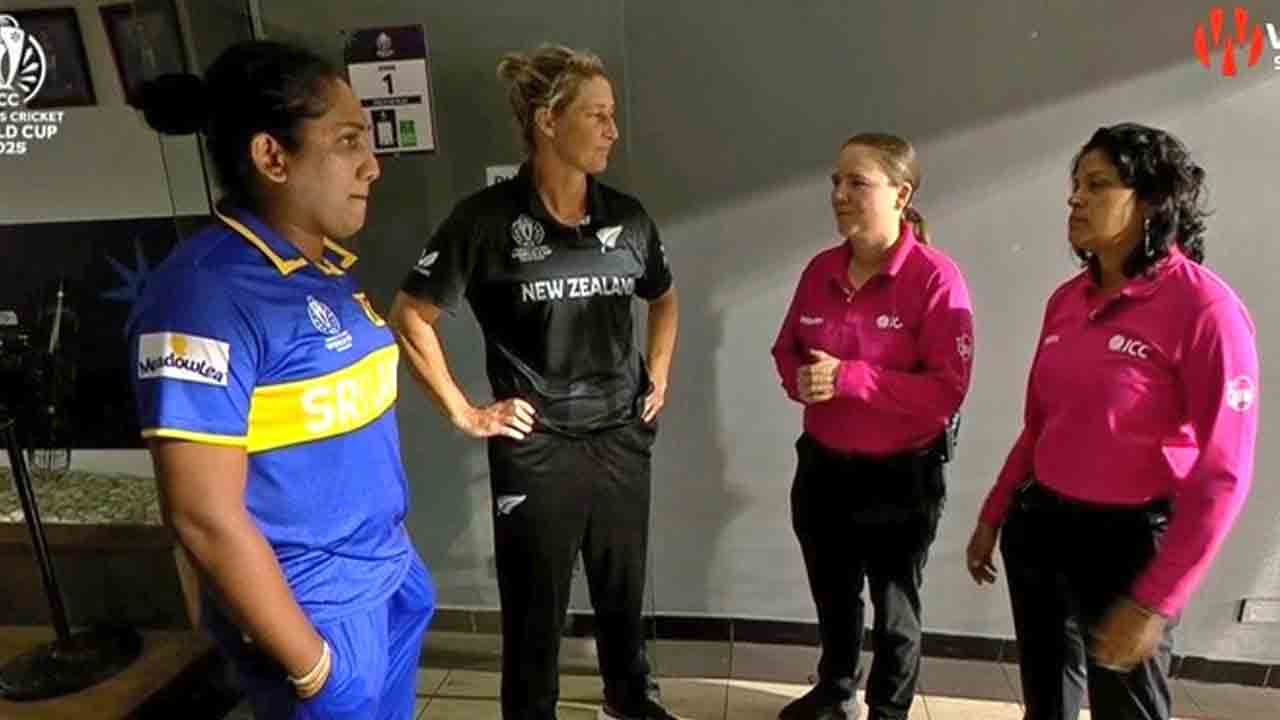 SLW vs NZW | శ్రీలంకను ముంచిన వరుణుడు.. మ్యాచ్ రద్దుతో చెరొక పాయింట్..!