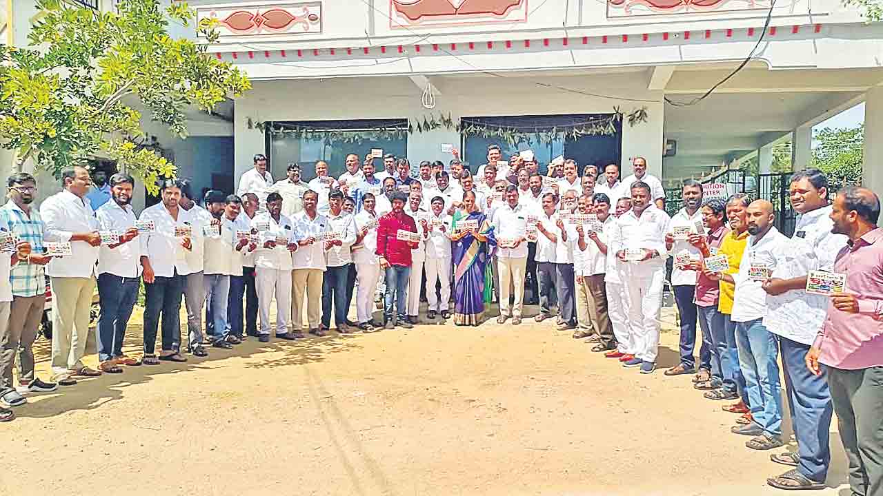కాంగ్రెస్ అంటేనే మోసం